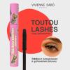 Вивьен Сабо Тушь для ресниц с эффектом разделения и удлинения Toutou Lashes, черная (Vivienne Sabo, Глаза) фото 3