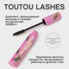 Вивьен Сабо Тушь для ресниц с эффектом разделения и удлинения Toutou Lashes, черная (Vivienne Sabo, Глаза) фото 4