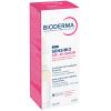 Биодерма Успокаивающая сыворотка AR+ против покраснений и морщин, 30 мл (Bioderma, Sensibio) фото 4
