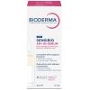 Биодерма Успокаивающая сыворотка AR+ против покраснений и морщин, 30 мл (Bioderma, Sensibio) фото 5