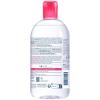 Биодерма Мицеллярная вода для чувствительной кожи H20, 500 мл (Bioderma, Sensibio) фото 3