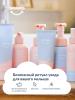ЙесБэби Розовая магическая пена для рук 0+, 300 мл (YesBaby, ) фото 5