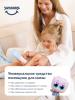 ЙесБэби Универсальный крем для лица, рук и тела 0+, 100 мл (YesBaby, ) фото 3