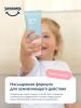 ЙесБэби Универсальный крем для лица, рук и тела 0+, 100 мл (YesBaby, ) фото 6