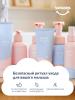 ЙесБэби Бомбочка для ванны "Волшебное сияние" 3+, 120 г (YesBaby, ) фото 4