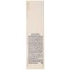 Вераморе Мист для лица Brightening Exo Melatonin, 50 мл (Veramore, ) фото 6