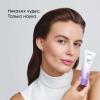 Айкон Скин Увлажняющий крем Aqua Recovery, 50 мл (Icon Skin, Re:Mineralize) фото 4