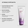 Айкон Скин Увлажняющий крем Aqua Recovery, 50 мл (Icon Skin, Re:Mineralize) фото 5