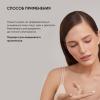 Айкон Скин Увлажняющий крем Aqua Recovery, 50 мл (Icon Skin, Re:Mineralize) фото 8