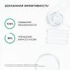 Айкон Скин Увлажняющий крем Aqua Essence, 30 мл (Icon Skin, Re:Balance) фото 6