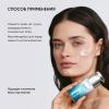 Айкон Скин Увлажняющий крем Aqua Essence, 30 мл (Icon Skin, Re:Balance) фото 10