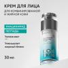 Айкон Скин Увлажняющий крем Aqua Essence, 30 мл (Icon Skin, Re:Balance) фото 2