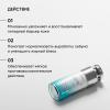 Айкон Скин Увлажняющий крем Aqua Essence, 30 мл (Icon Skin, Re:Balance) фото 4