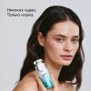 Айкон Скин Увлажняющий крем Aqua Essence, 30 мл (Icon Skin, Re:Balance) фото 5