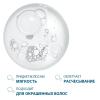 Дюкрэ Физиологический защитный шампунь для чувствительной кожи головы, 200 мл (Ducray, Sensinol) фото 5