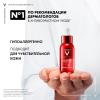 Виши Сыворотка для лица Collagen Specialist 16, 30 мл (Vichy, Liftactiv) фото 5