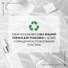 Виши Сыворотка для лица Collagen Specialist 16, 30 мл (Vichy, Liftactiv) фото 9