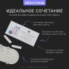 Жезатон Светодиодная LED маска для омоложения кожи лица и шеи m1030 (Gezatone, Массажеры для лица) фото 7
