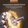 Жезатон Массажер для ног Massage Magic Graphite AMG714 (Gezatone, Массажеры для тела) фото 10