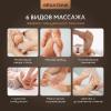 Жезатон Массажер для ног Massage Magic Graphite AMG714 (Gezatone, Массажеры для тела) фото 5