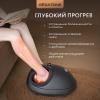 Жезатон Массажер для ног Massage Magic Graphite AMG714 (Gezatone, Массажеры для тела) фото 8
