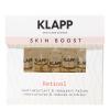 Клапп Ампульный концентрат Retinol с витамином А, 5 x 2 мл (Klapp, Skin Boost) фото 1