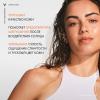 Виши Солнцезащитное увлажняющее масло Cell Protect SPF 50, 200 мл (Vichy, Capital Soleil) фото 3