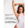 Виши Солнцезащитное увлажняющее масло Cell Protect SPF 30, 200 мл (Vichy, Capital Soleil) фото 6