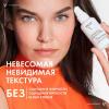 Виши Невесомый солнцезащитный флюид для лица против признаков фотостарения UV-Age Daily SPF 50+, 80 мл (Vichy, Capital Soleil) фото 6