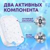 Майне Либе Таблетки для посудомоечных машин All-in-One, 103 шт (Meine Liebe, Посуда) фото 5
