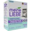 Майне Либе Таблетки для посудомоечных машин All-in-One, 53 шт (Meine Liebe, Посуда) фото 12