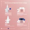 Виши Набор Rose Platinum для сияния и тонуса кожи: дневной крем 50 мл + ночной крем 15 мл + сыворотка 10 мл + флюид 3 мл (Vichy, Neovadiol) фото 3