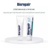 Биорепейр Зубная паста, сохраняющая белизну Pro White RDA 50, 75 мл (Biorepair, Отбеливание и лечение) фото 6