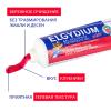 Эльгидиум Детская зубная паста-гель для защиты от кариеса со вкусом свежей клубники 3-6 лет, 50 мл (Elgydium, Kids & Junior) фото 4