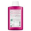 Клоран Увлажняющий шампунь Hydration & Shine с опунцией, 200 мл (Klorane, Опунция) фото 10