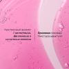Клоран Увлажняющий шампунь Hydration & Shine с опунцией, 200 мл (Klorane, Опунция) фото 8