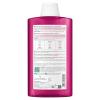 Клоран Увлажняющий шампунь Hydration & Shine с опунцией, 400 мл (Klorane, Опунция) фото 10