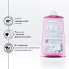 Клоран Увлажняющий шампунь Hydration & Shine с опунцией, 400 мл (Klorane, Опунция) фото 3