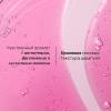 Клоран Увлажняющий шампунь Hydration & Shine с опунцией, 400 мл (Klorane, Опунция) фото 8