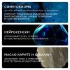 Ля Рош Позе Набор для склонной к аллергии кожи: флюид 40 мл + гель 50 мл + крем для век 3 мл (La Roche-Posay, Toleriane) фото 4
