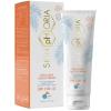 Солнцезащитный водостойкий крем для лица и тела SPF100 Total Sun Block Cream 0+, 75 мл
