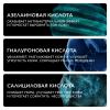 Ля Рош Позе Увлажняющий гель-крем с азелаиновой кислотой для проблемной кожи, 40 мл (La Roche-Posay, Effaclar) фото 3