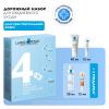 Ля Рош Позе Дорожный набор для чувствительной кожи (La Roche-Posay, Toleriane) фото 1