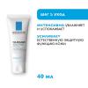 Ля Рош Позе Дорожный набор для чувствительной кожи (La Roche-Posay, Toleriane) фото 3
