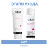 ДжиДжи Программа GiGi очищение: крем-мыло 250 мл + лосьон 250 мл (GiGi, Skin Expert) фото 2