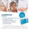Лактофлорене Пробиотический комплекс Гастро, 10 саше х 2 г (Lactoflorene, ) фото 3