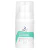 Отбеливающая cыворотка для лица Brightening Skin, 30 мл