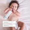 Топикрем Защитное увлажняющее молочко для тела, 500 мл (Topicrem, Baby детская линия) фото 3
