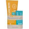Набор 3+: увлажняющее солнцезащитное молочко SPF50+ 200 мл + желе после загара 50 мл