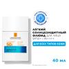 Ля Рош Позе Легкий солнцезащитный флюид для лица UVAir SPF50+ / PA++++, 40 мл (La Roche-Posay, Anthelios) фото 2